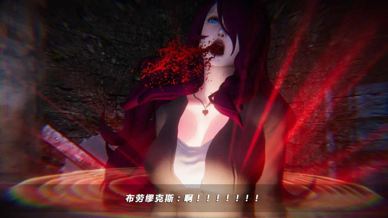 [3D]蝴蝶之殇第四季-罪城VICECITY - 第31话 - page 97