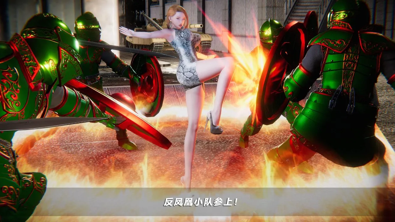 [3D]蝴蝶之殇第四季-罪城VICECITY - 第43话 - page 72