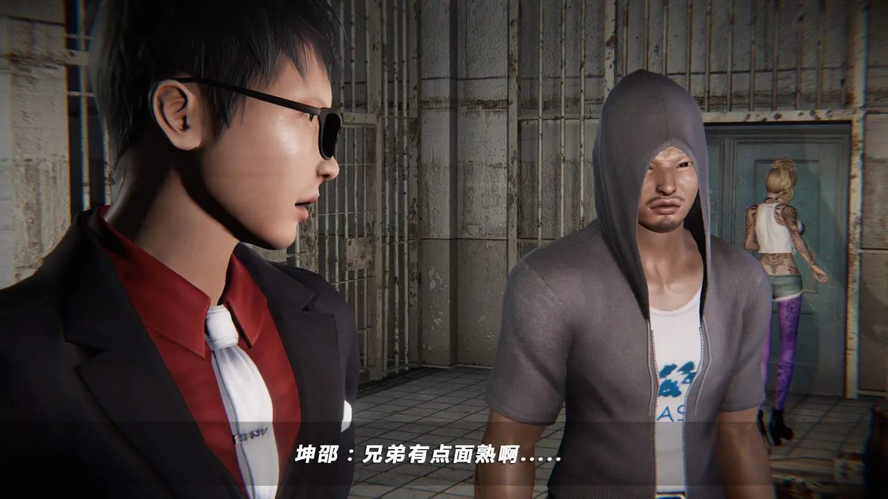 [3D]蝴蝶之殇第四季-罪城VICECITY - 第25话 - page 98