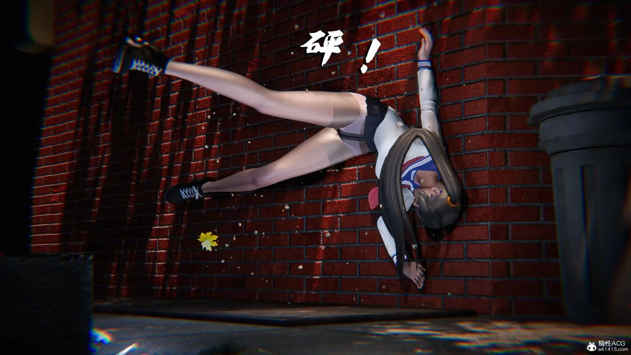 [3D]蝴蝶之殇第四季-罪城VICECITY - 第79話 - page 47