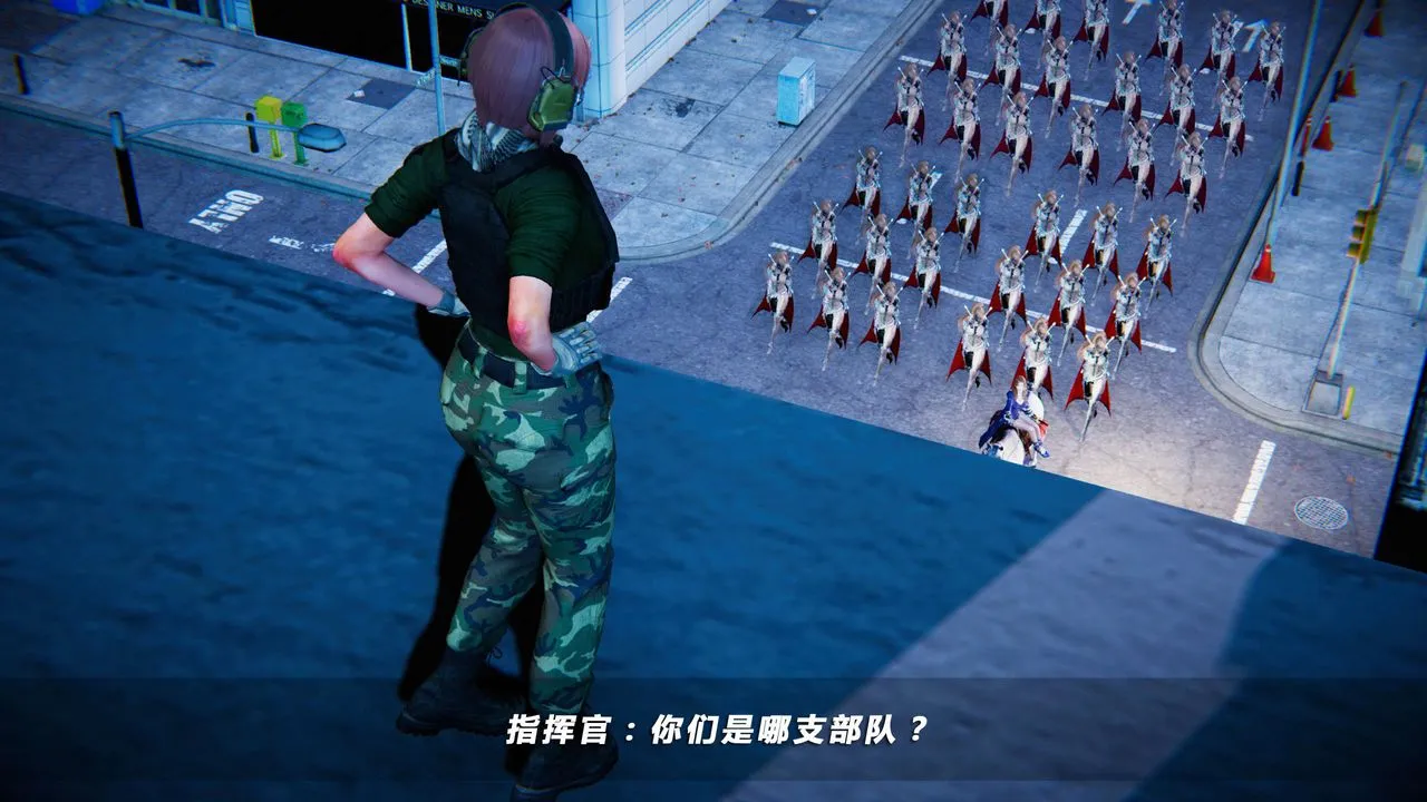 [3D]蝴蝶之殇第四季-罪城VICECITY - 第10话 - page 110