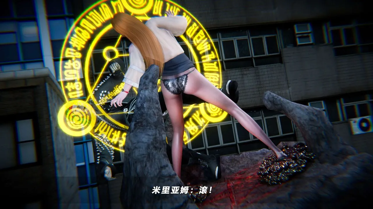 [3D]蝴蝶之殇第四季-罪城VICECITY - 第66话 - page 69