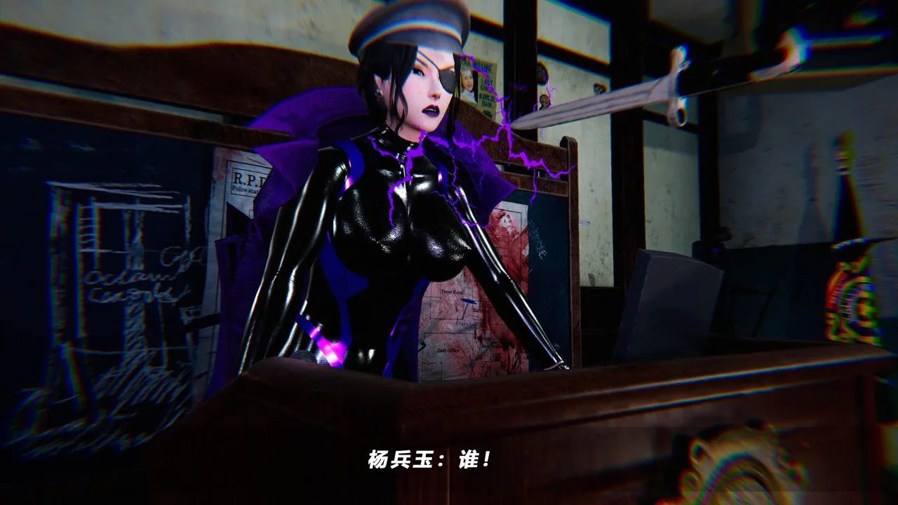 [3D]蝴蝶之殇第四季-罪城VICECITY - 第49话 - page 66