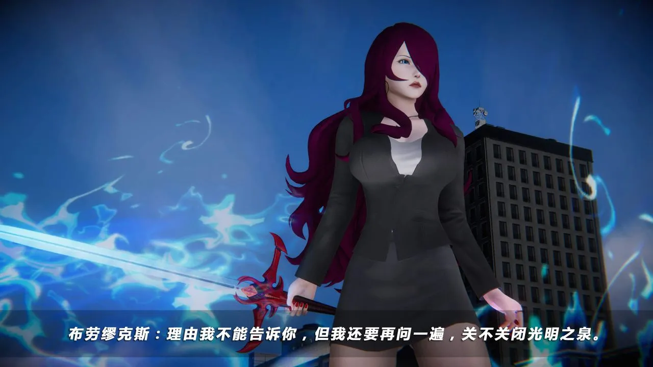 [3D]蝴蝶之殇第四季-罪城VICECITY - 第28话 - page 39