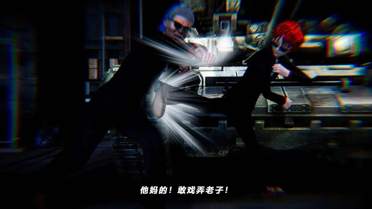 [3D]蝴蝶之殇第四季-罪城VICECITY - 第57话 - page 47