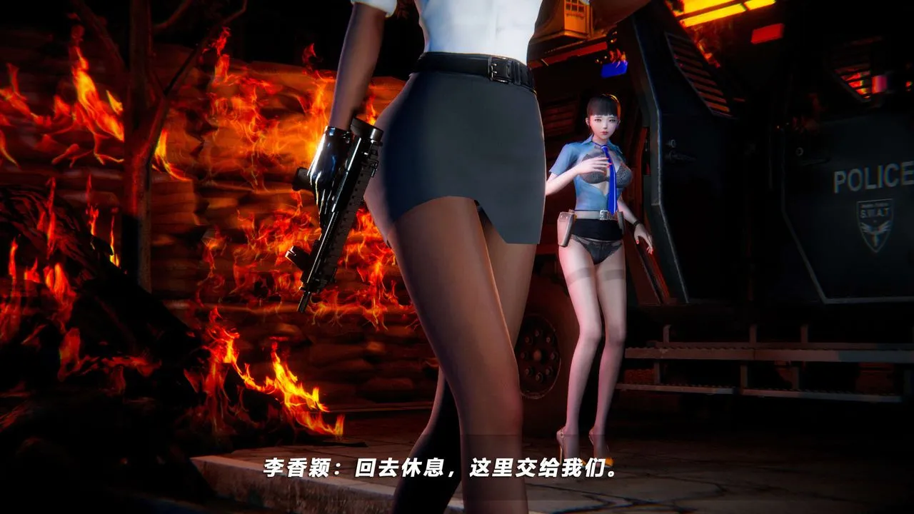 [3D]蝴蝶之殇第四季-罪城VICECITY - 第57话 - page 48
