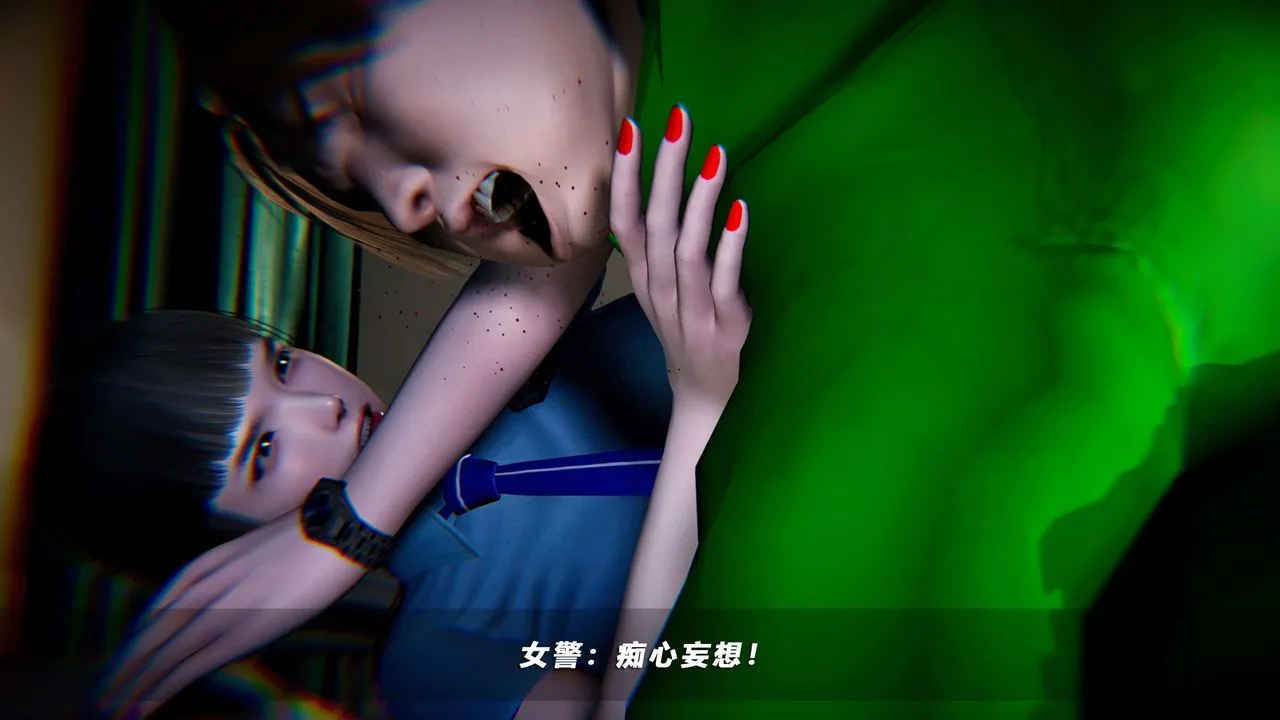 [3D]蝴蝶之殇第四季-罪城VICECITY - 第57话 - page 62
