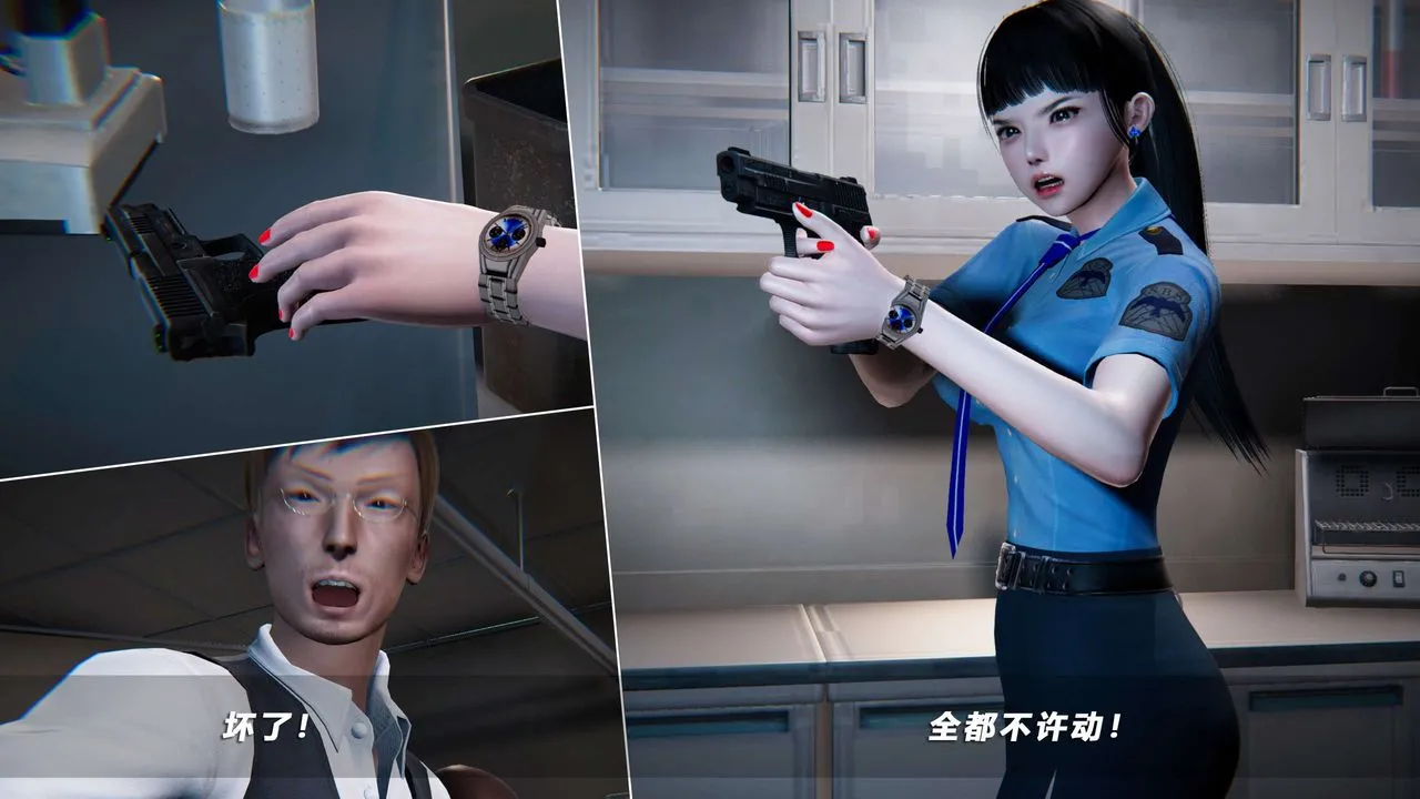 [3D]蝴蝶之殇第四季-罪城VICECITY - 第57话 - page 65