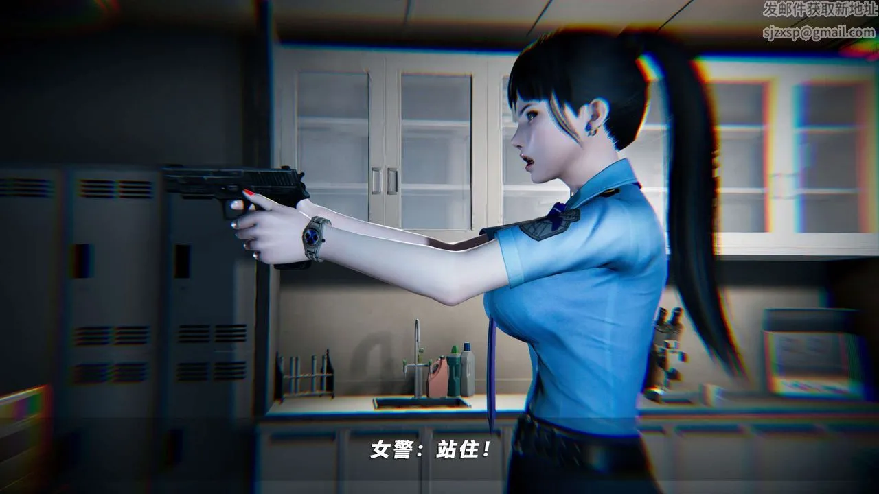 [3D]蝴蝶之殇第四季-罪城VICECITY - 第57话 - page 71