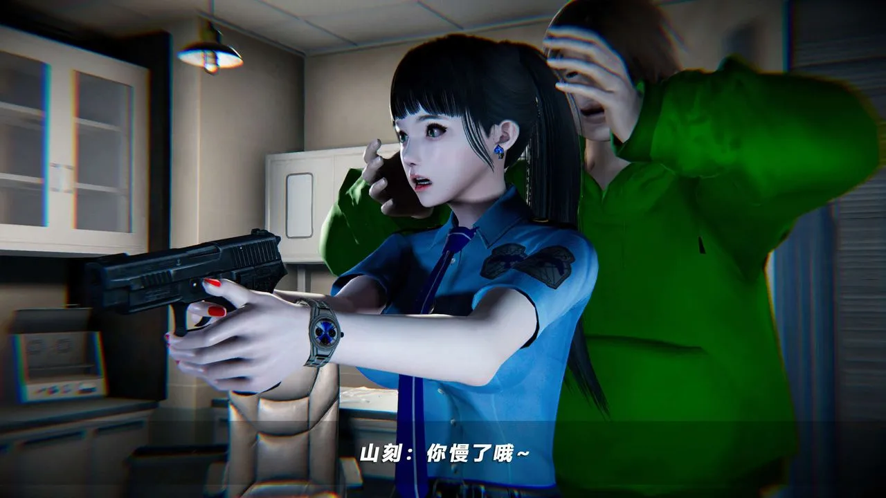 [3D]蝴蝶之殇第四季-罪城VICECITY - 第57话 - page 72