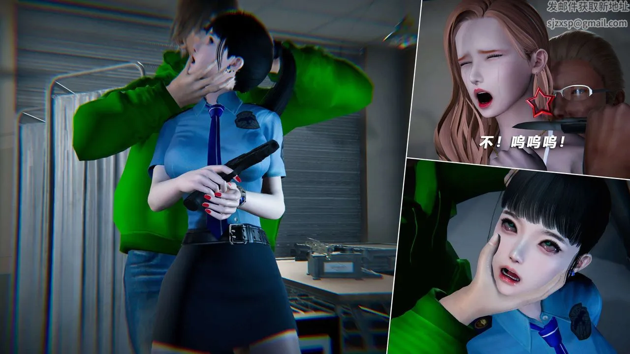 [3D]蝴蝶之殇第四季-罪城VICECITY - 第57话 - page 73