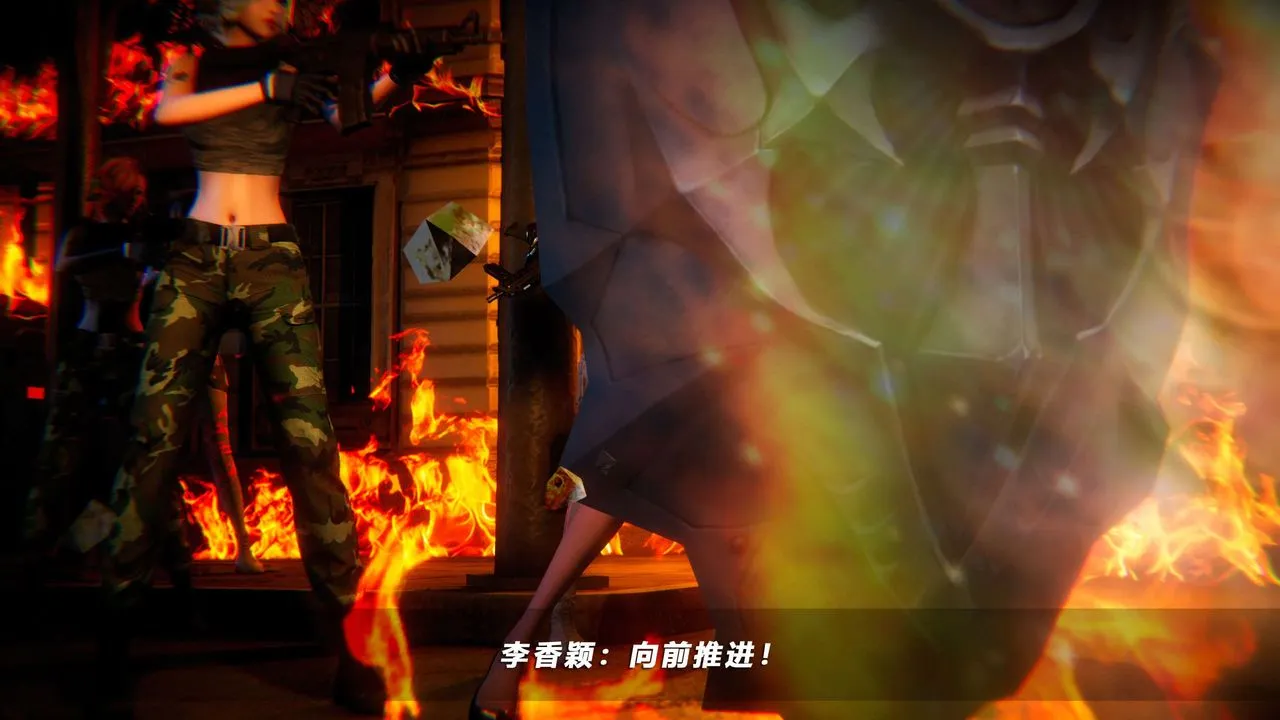 [3D]蝴蝶之殇第四季-罪城VICECITY - 第57话 - page 87
