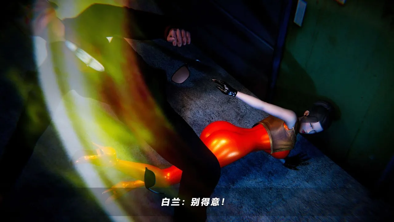 [3D]蝴蝶之殇第四季-罪城VICECITY - 第57话 - page 96