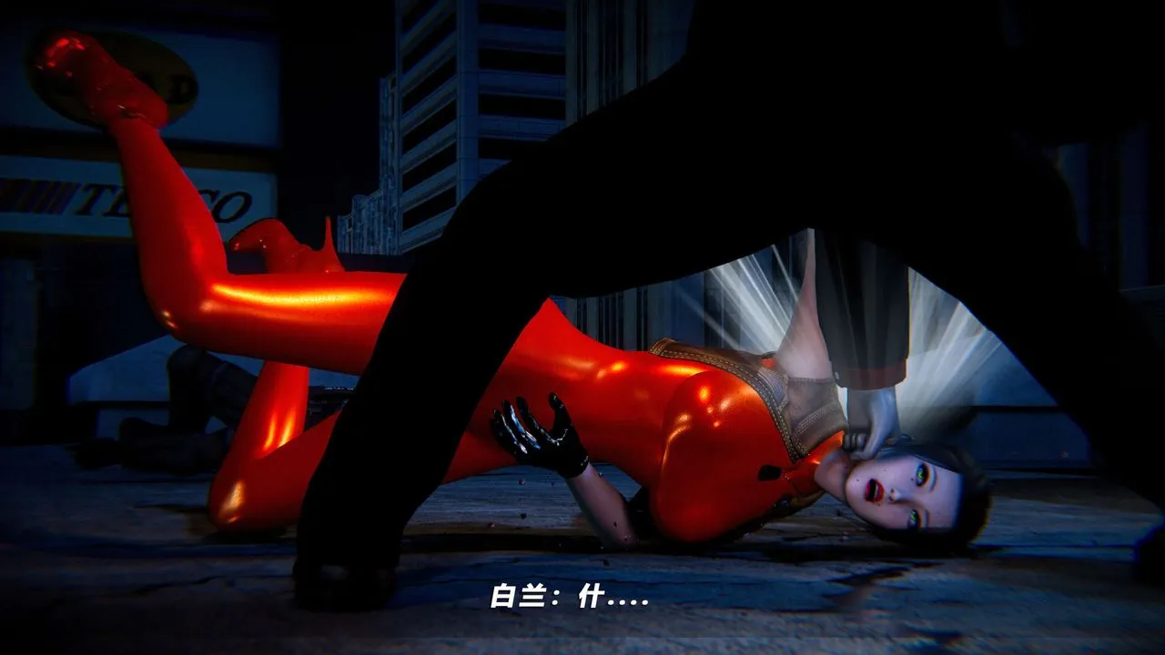[3D]蝴蝶之殇第四季-罪城VICECITY - 第57话 - page 103