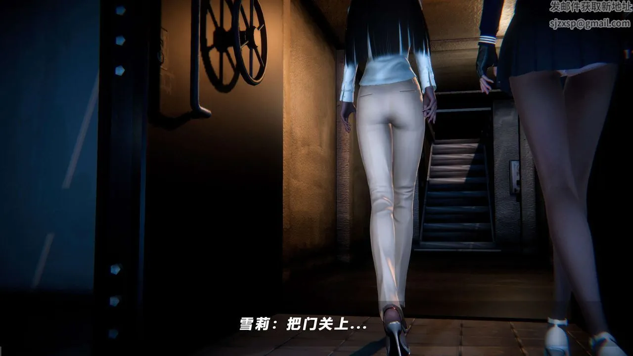 [3D]蝴蝶之殇第四季-罪城VICECITY - 第55话 - page 102