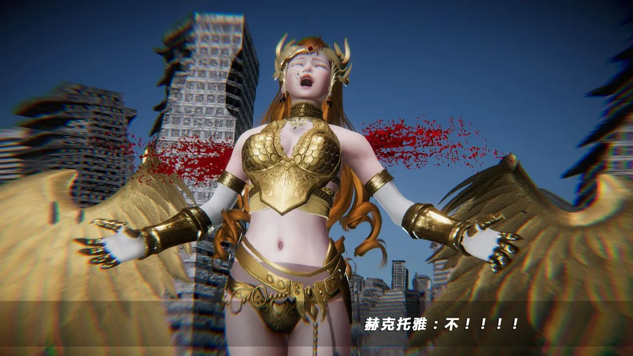 [3D]蝴蝶之殇第四季-罪城VICECITY - 第30话 - page 16