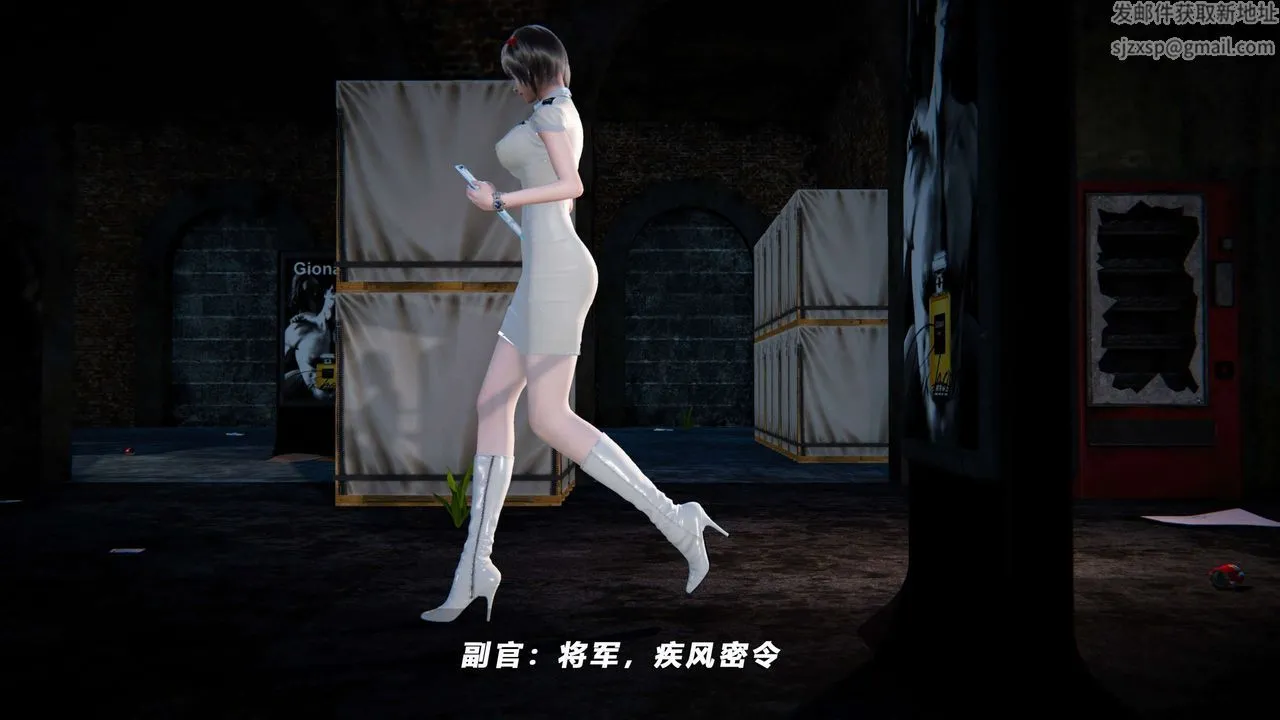 [3D]蝴蝶之殇第四季-罪城VICECITY - 第65话 - page 68