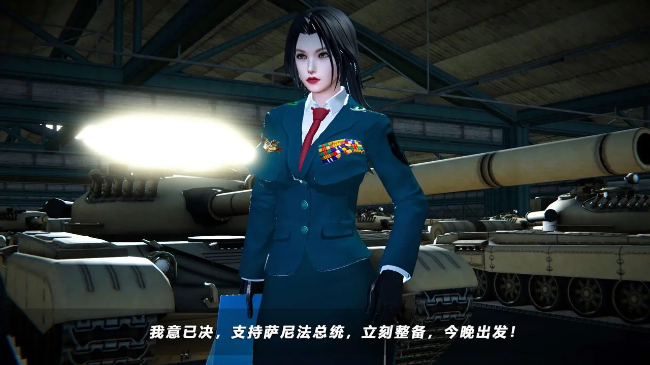 [3D]蝴蝶之殇第四季-罪城VICECITY - 第65话 - page 82
