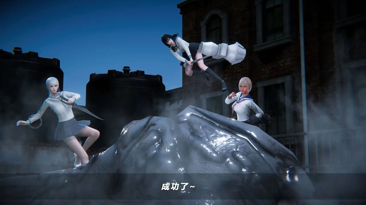 [3D]蝴蝶之殇第四季-罪城VICECITY - 第65话 - page 91