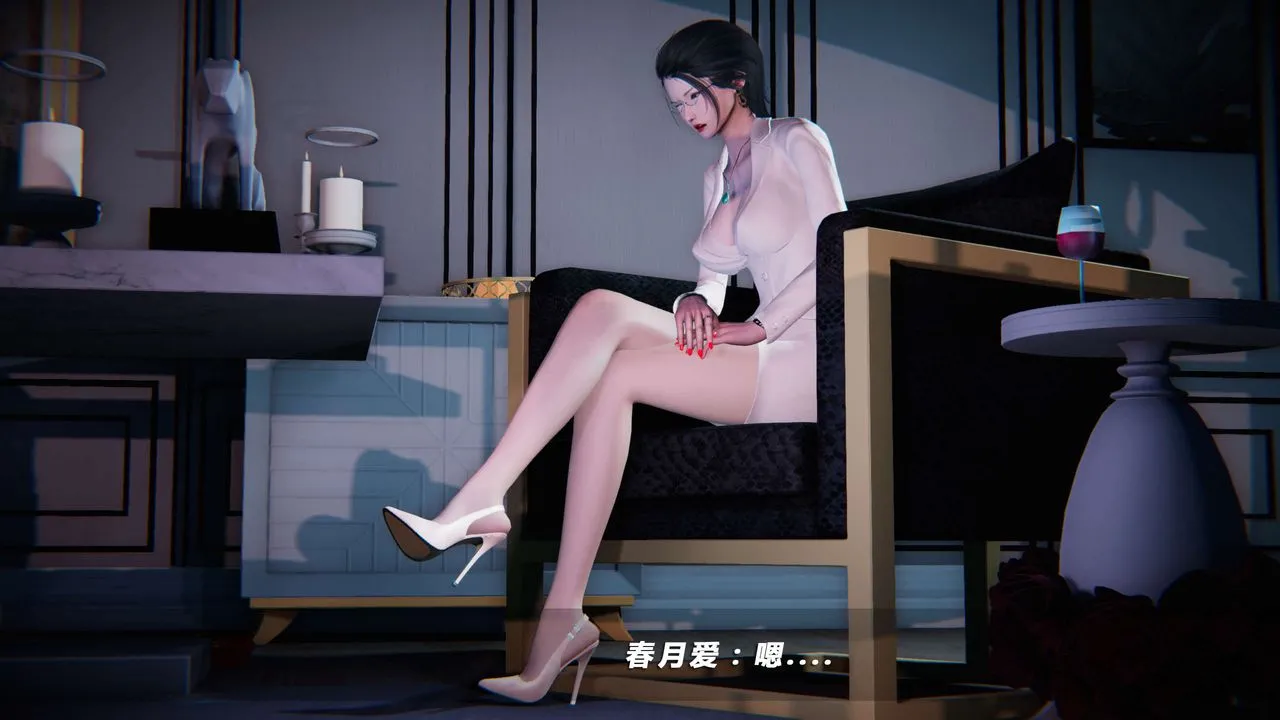 [3D]蝴蝶之殇第四季-罪城VICECITY - 第14话 - page 71