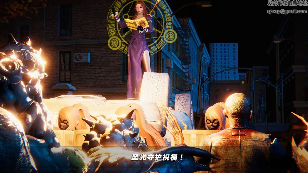 [3D]蝴蝶之殇第四季-罪城VICECITY - 第14话 - page 86