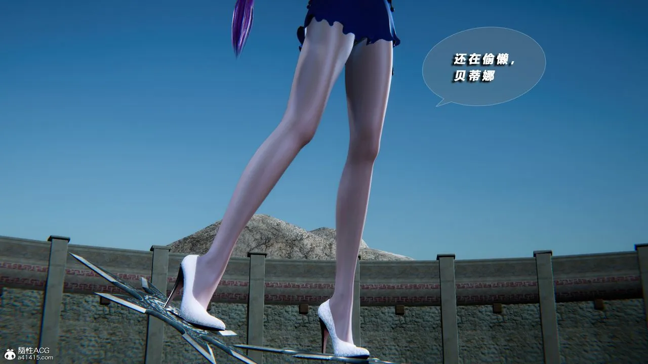 [3D]蝴蝶之殇第四季-罪城VICECITY - 第74话 - page 31