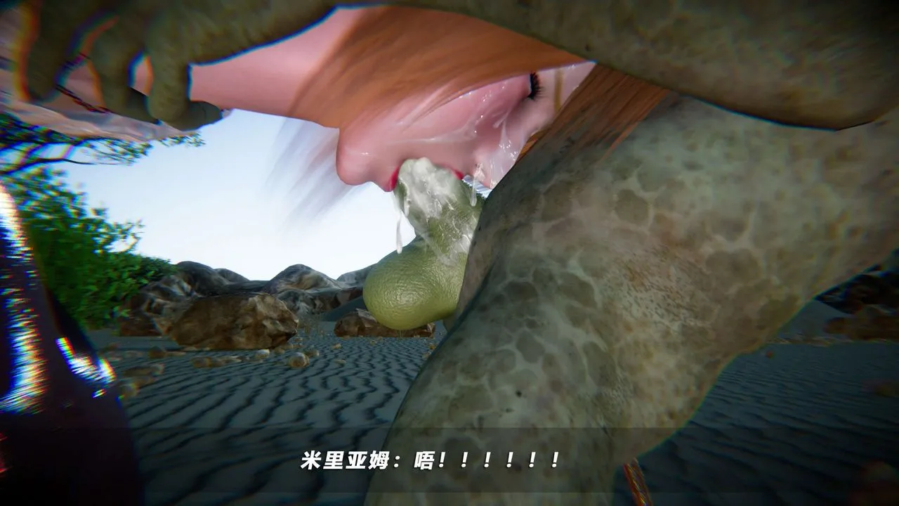 [3D]蝴蝶之殇第四季-罪城VICECITY - 第67话 - page 37