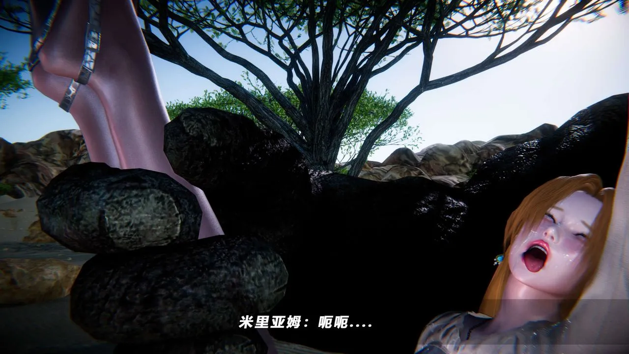 [3D]蝴蝶之殇第四季-罪城VICECITY - 第67话 - page 50