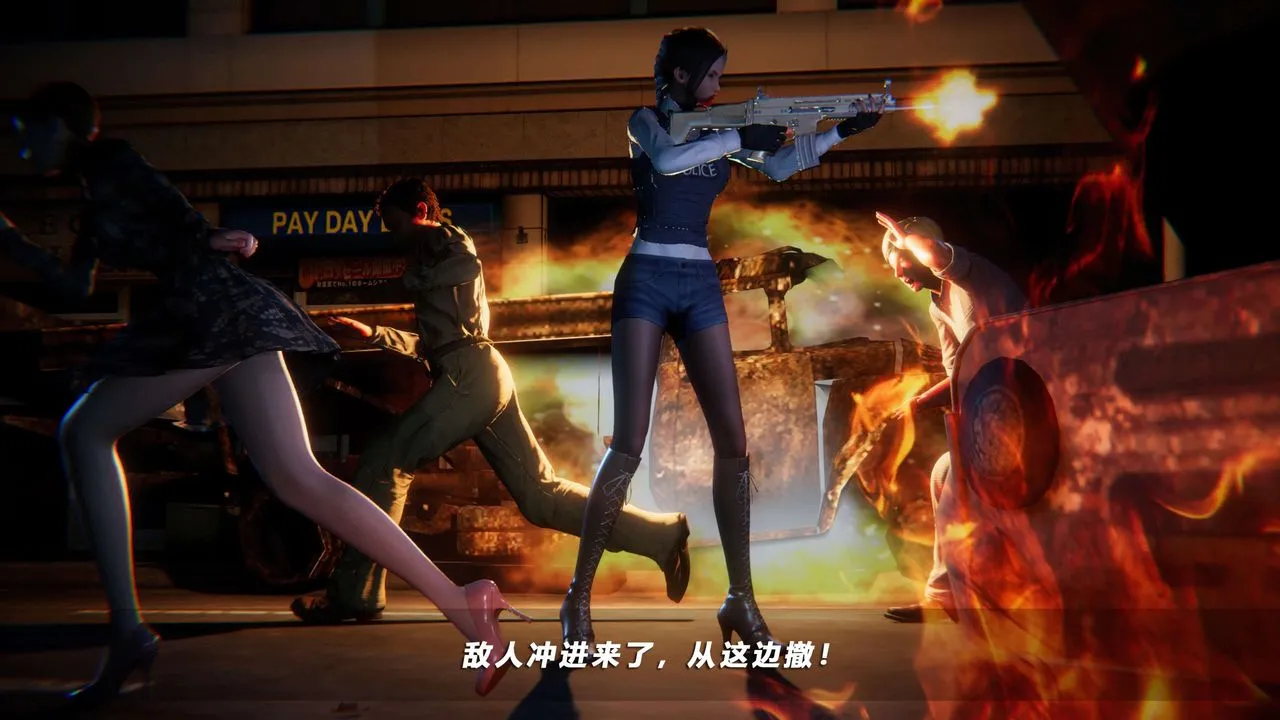 [3D]蝴蝶之殇第四季-罪城VICECITY - 第59话 - page 88