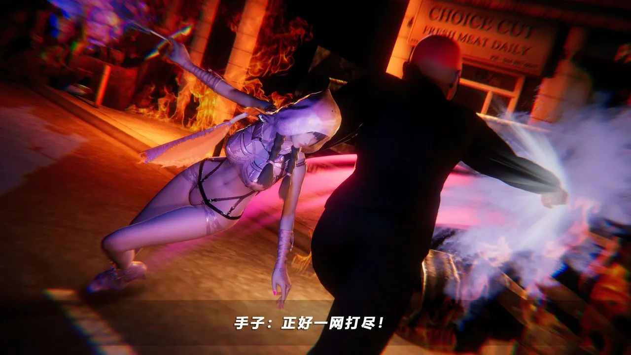 [3D]蝴蝶之殇第四季-罪城VICECITY - 第59话 - page 93