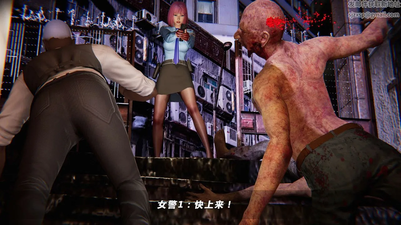 [3D]蝴蝶之殇第四季-罪城VICECITY - 第05话 - page 27