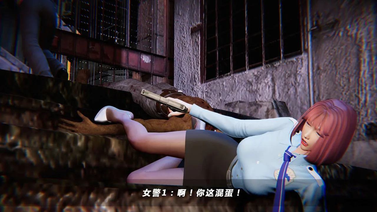 [3D]蝴蝶之殇第四季-罪城VICECITY - 第05话 - page 33