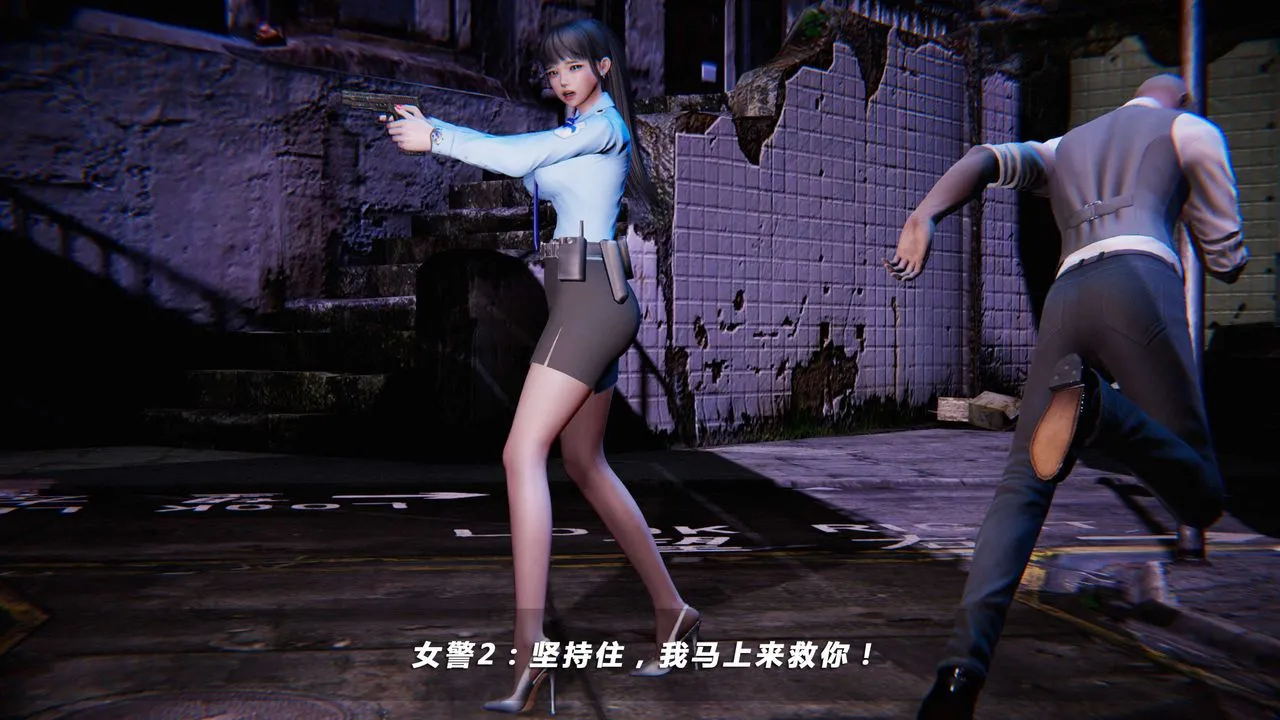 [3D]蝴蝶之殇第四季-罪城VICECITY - 第05话 - page 35