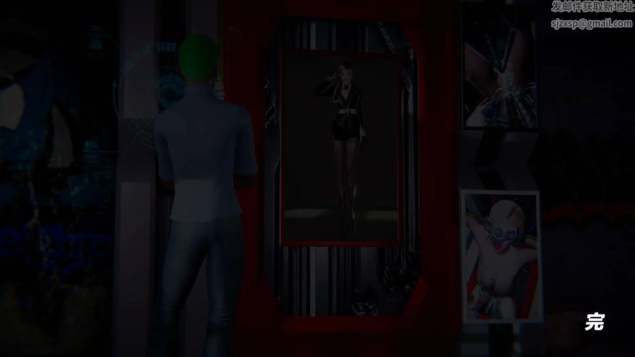 [3D]蝴蝶之殇第四季-罪城VICECITY - 第05话 - page 104