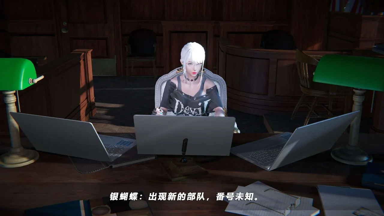 [3D]蝴蝶之殇第四季-罪城VICECITY - 第69话 - page 82