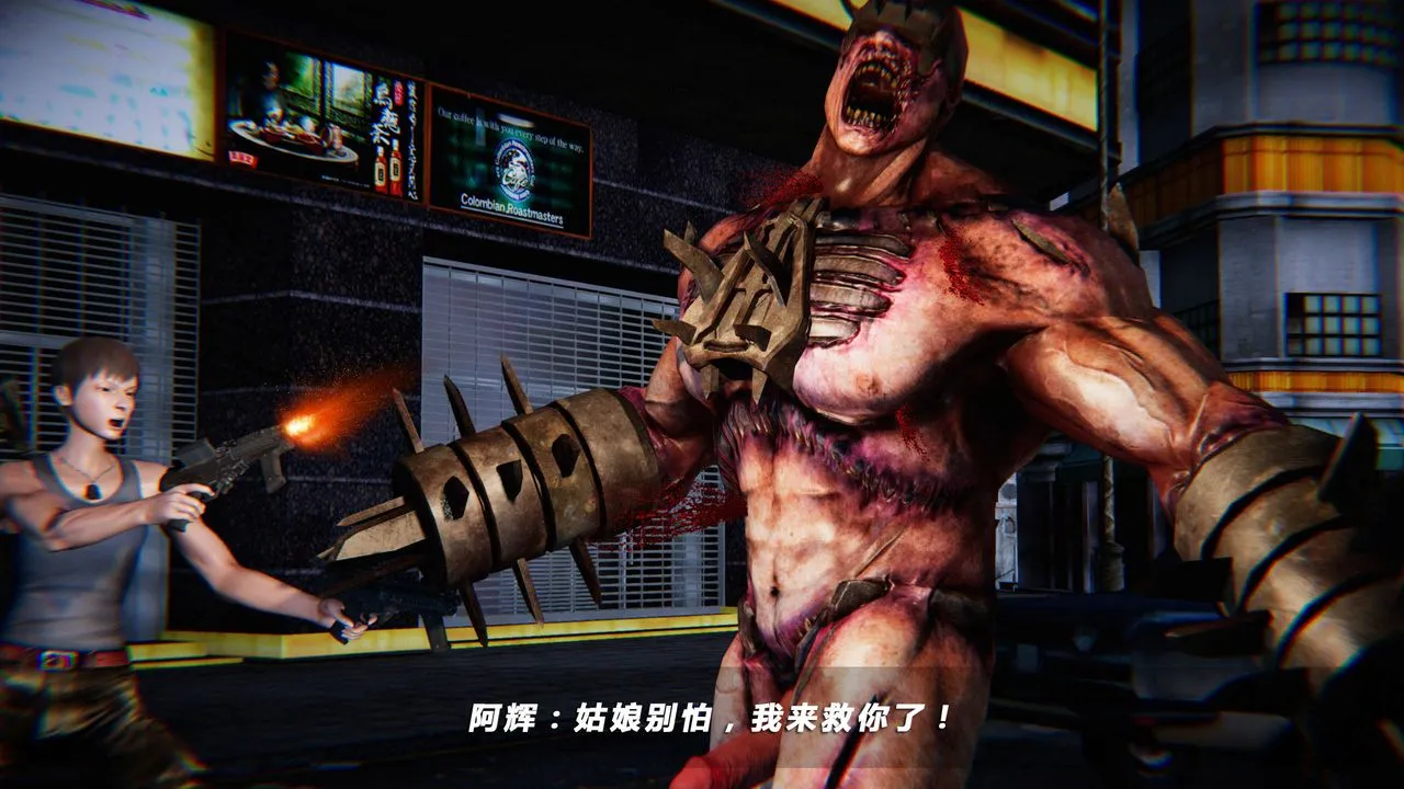[3D]蝴蝶之殇第四季-罪城VICECITY - 第07话 - page 32