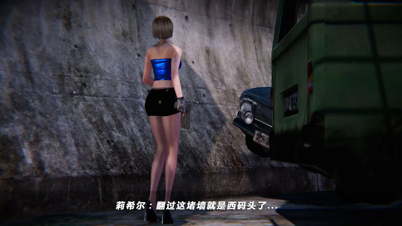 [3D]蝴蝶之殇第四季-罪城VICECITY - 第07话 - page 79