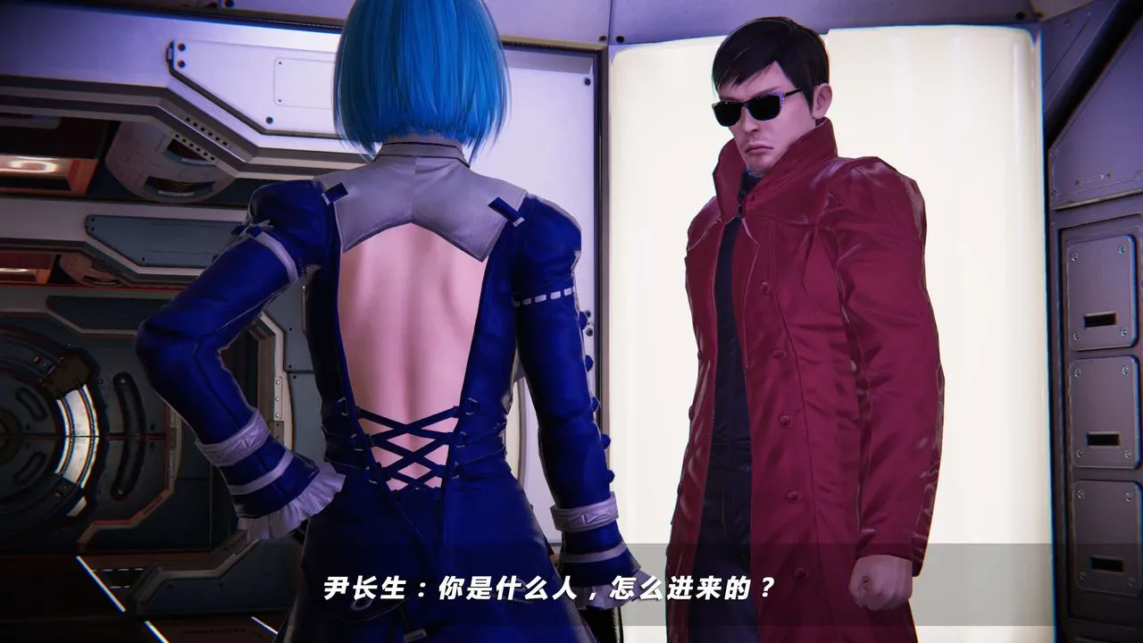 [3D]蝴蝶之殇第四季-罪城VICECITY - 第15话 - page 30