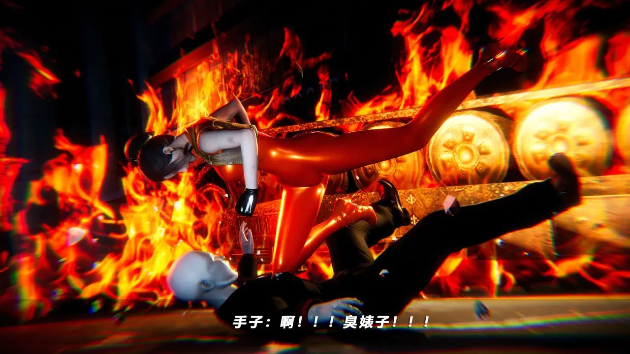 [3D]蝴蝶之殇第四季-罪城VICECITY - 第58话 - page 11