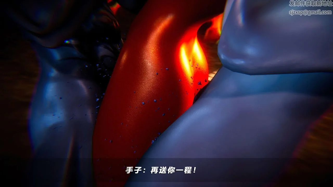 [3D]蝴蝶之殇第四季-罪城VICECITY - 第58话 - page 60