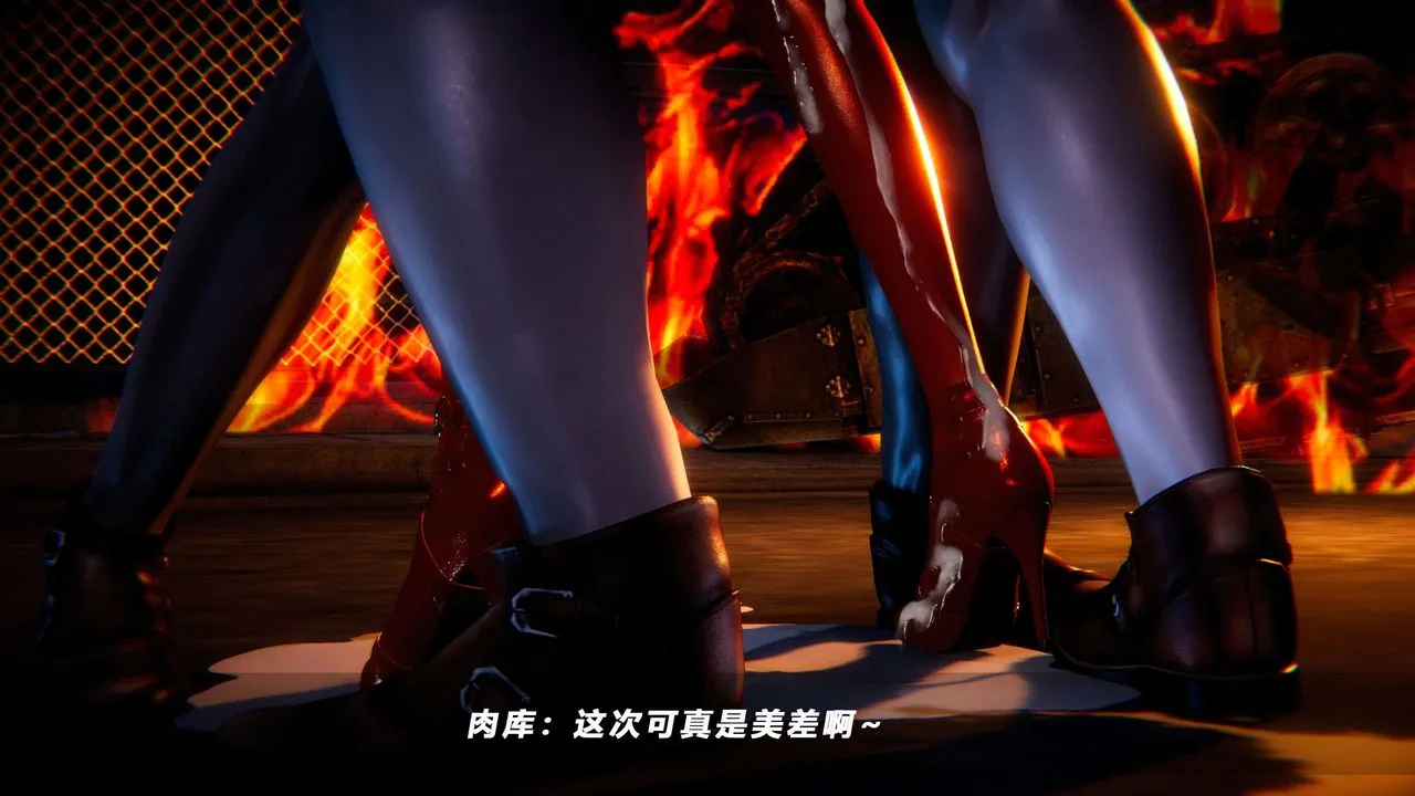 [3D]蝴蝶之殇第四季-罪城VICECITY - 第58话 - page 65