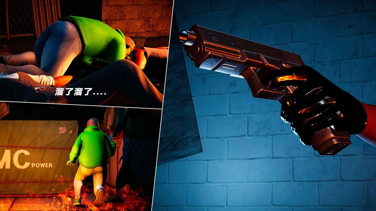 [3D]蝴蝶之殇第四季-罪城VICECITY - 第58话 - page 95