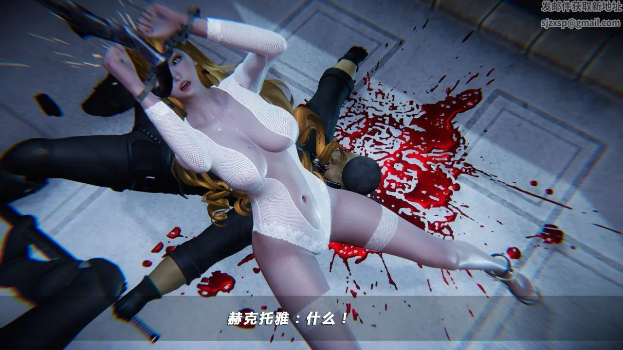 [3D]蝴蝶之殇第四季-罪城VICECITY - 第35话 - page 63