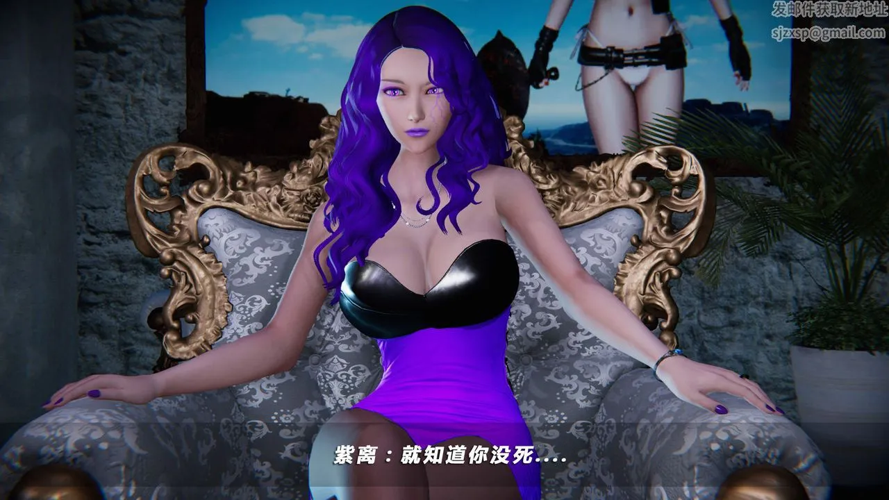 [3D]蝴蝶之殇第四季-罪城VICECITY - 第35话 - page 66