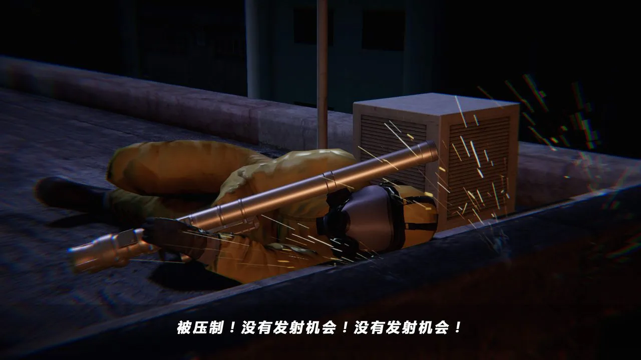 [3D]蝴蝶之殇第四季-罪城VICECITY - 第35话 - page 95