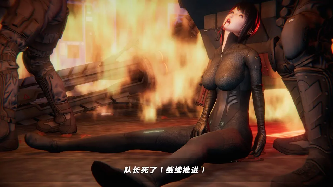 [3D]蝴蝶之殇第四季-罪城VICECITY - 第35话 - page 105