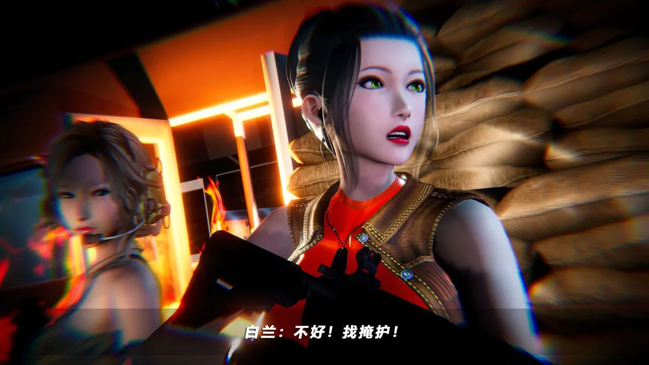 [3D]蝴蝶之殇第四季-罪城VICECITY - 第56话 - page 109