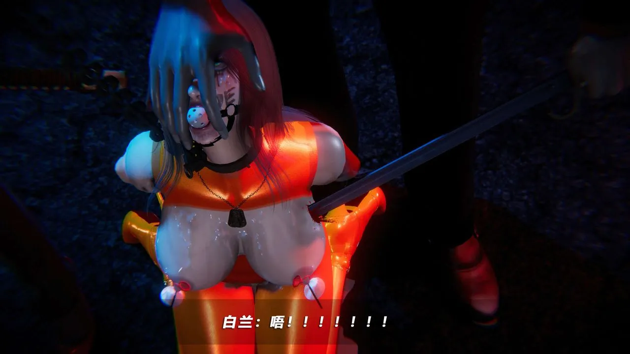 [3D]蝴蝶之殇第四季-罪城VICECITY - 第60话 - page 34