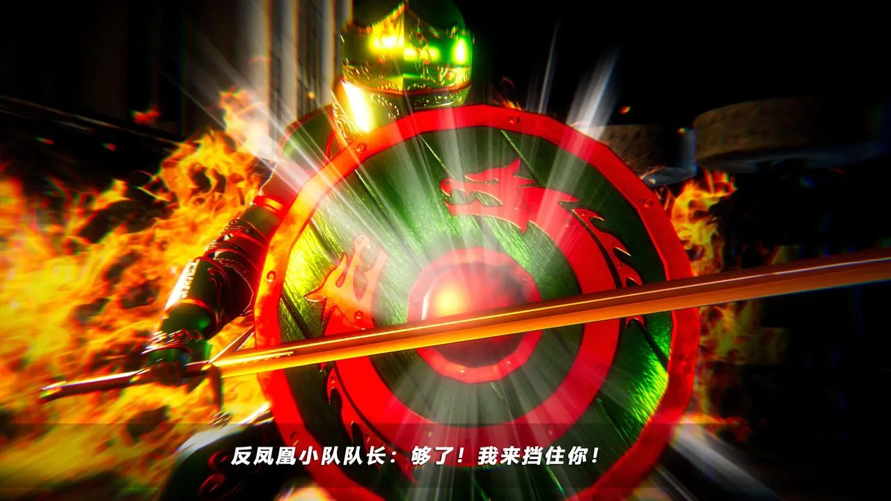 [3D]蝴蝶之殇第四季-罪城VICECITY - 第60话 - page 113