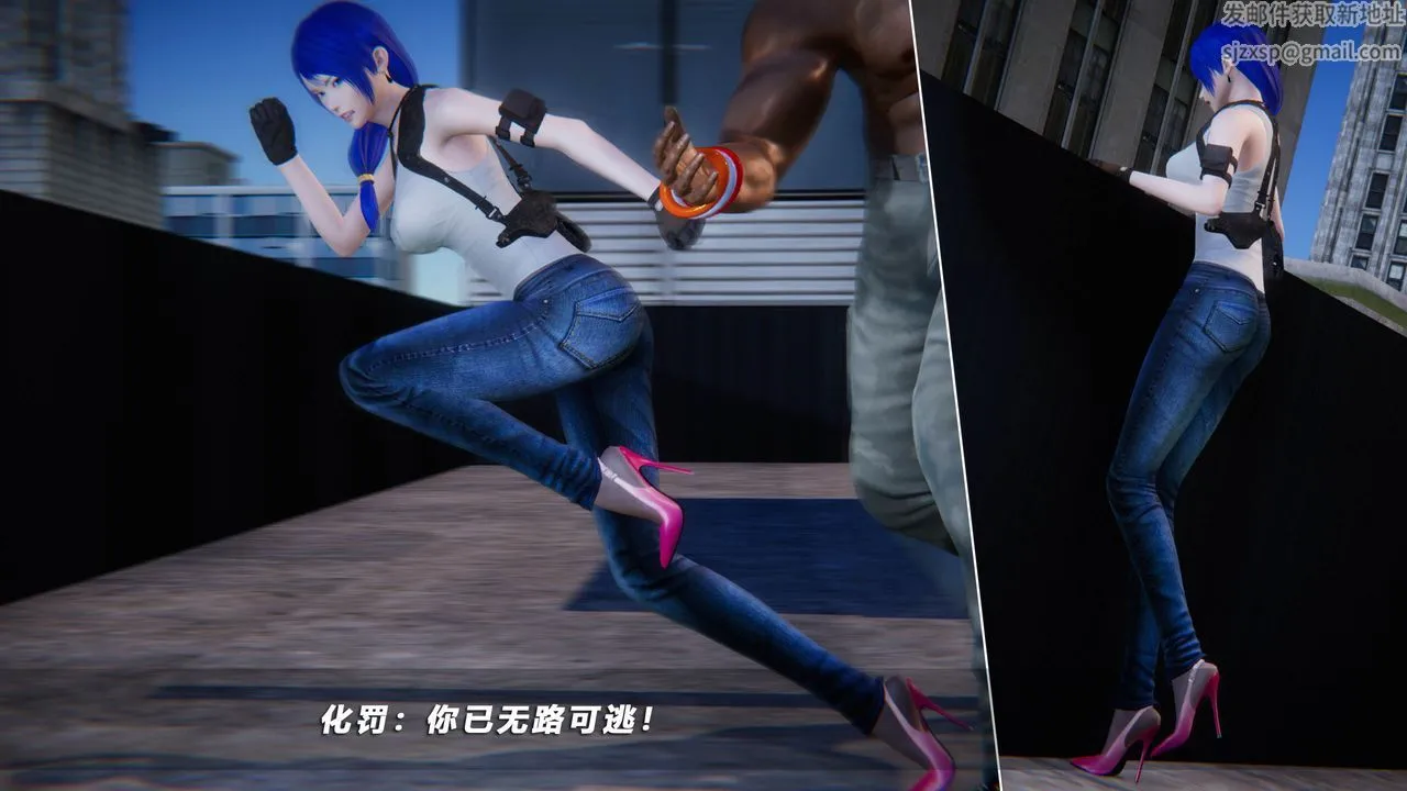 [3D]蝴蝶之殇第四季-罪城VICECITY - 第42话 - page 66